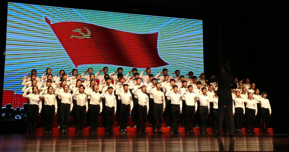 开云(中国)隆重举行“礼赞改革开放·唱响时代篇章”主题红歌合唱大赛